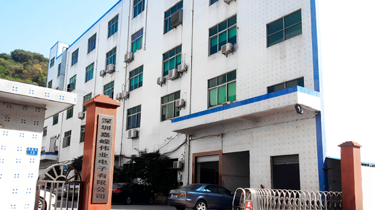 專注于電感、磁珠、濾波器、二、三極管、MOS管的開發、制造與服務